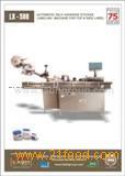 Automatic self adhesive sticker labeling machine for top and side label (Model LX-588)