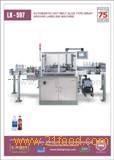 Automatic hot melt glue type wrap around labeling machine (Model LX-597)