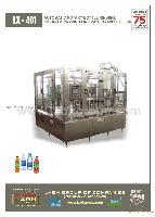 AUTOMATIC ROTARY BOTTLE RINSING, FILLING AND CAPPING LINE WITH GRAVITY FILLER