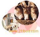 special feed