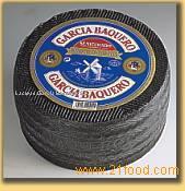 Pressed semi-cured cheese