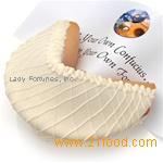 White Chocolate Lover's Giant Fortune Cookie