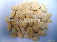 Shineskin Inshell Pumpkin Seed