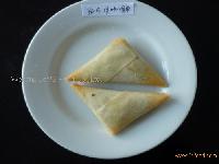 FRIED CURRY SAMOSA