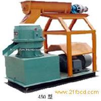 pellet mill