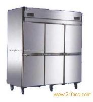 cold room