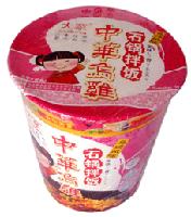 Chinese porridge with black-bone chicken flavoring