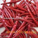  Dried   chilli 