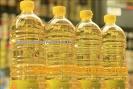Palm Oil crude And Refined SunFlower And Soyabean Oil For  Bulk  Sale