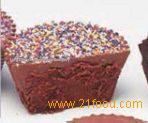 Milk Chocolate Fudge Cup