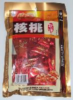 Hickory soft candy 2