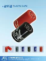 Plastic bottle caps