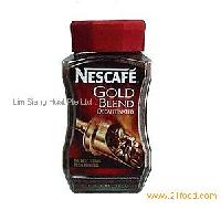 Coffee Instant Classic