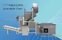 Automatic Fryer