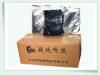 Propolis extract