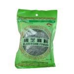 Black Sesame Powder