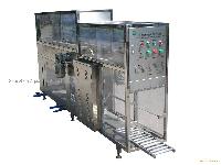 Water Filling Machine 200BPH (XG-100)