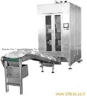 Bag Filling Machine