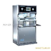 vacuum & nitrogen filling packing machine