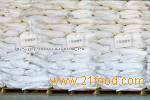 Sodium Tripolyphosphate