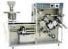 DPH200 automatic blister packing machine
