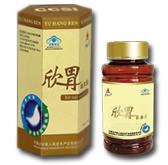Seabuckthorn Happy Stomach Capsule