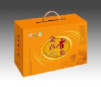 Jinlu Fragrant  Rice  and Gift  Box 