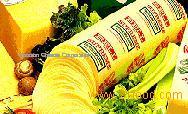 Pecorino Romano Wheel
