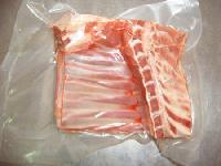 Frozen Lamb Square Cut  Shoulder 