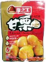 Roasted Chestnut Kernel
