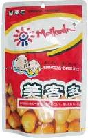Chestnut  Kernel 