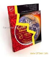  Saffron   IRAN 