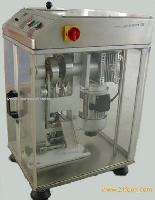 YDP-12 Single Punch Tablet Press