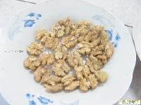 Dried Walnut kernel