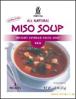 Red  Miso   Soup -3 Servings