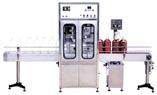 HUANYU BRAND SERIES OIL FILLING MACHINE