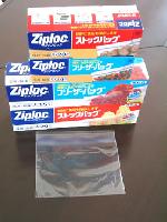 LDPE zipper bags with color box
