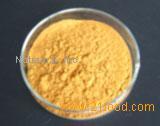 Botanical Extracts / Herbal Extracts