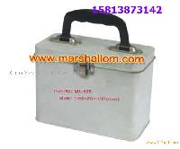 Square tin with handle
