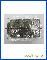 California and  Onigiri  Film