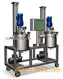 Multi-Purpose Process Vessels