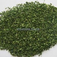  AD   Parsley 