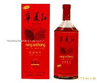 Finest ningxiahong wolfberry wine