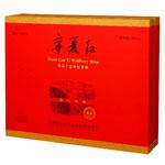  Goji  dry wine