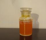 Egg yolk oil