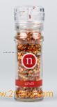 Chilli  Grinder 