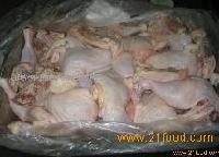 Chicken Leg quarters halal and non halal