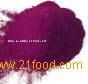 Canthaxanthin