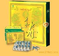 Laolaishou Capsule (Oldwell Capsules)