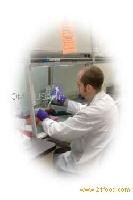 GMO Analysis Services